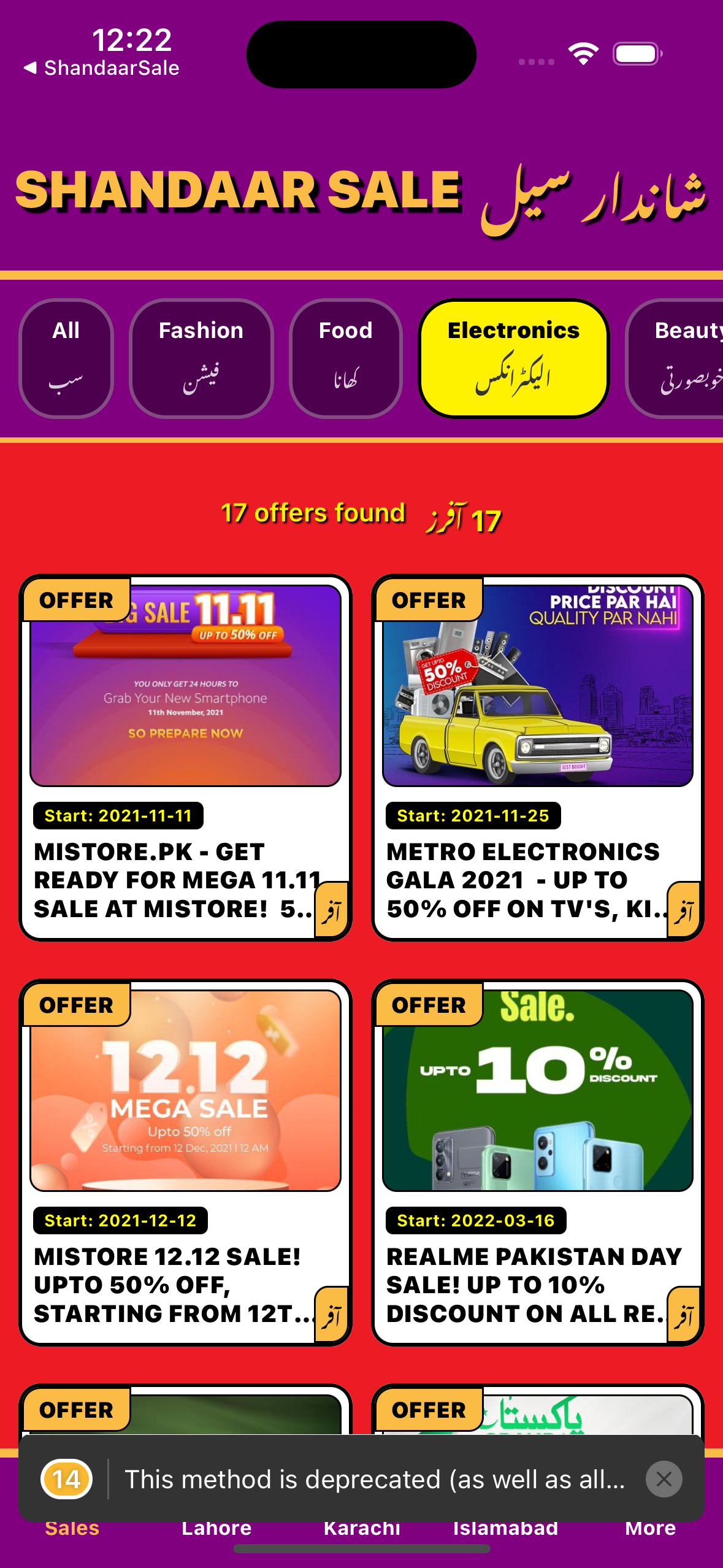 Shandaar Sale real app screenshot — iOS: Electronics Category